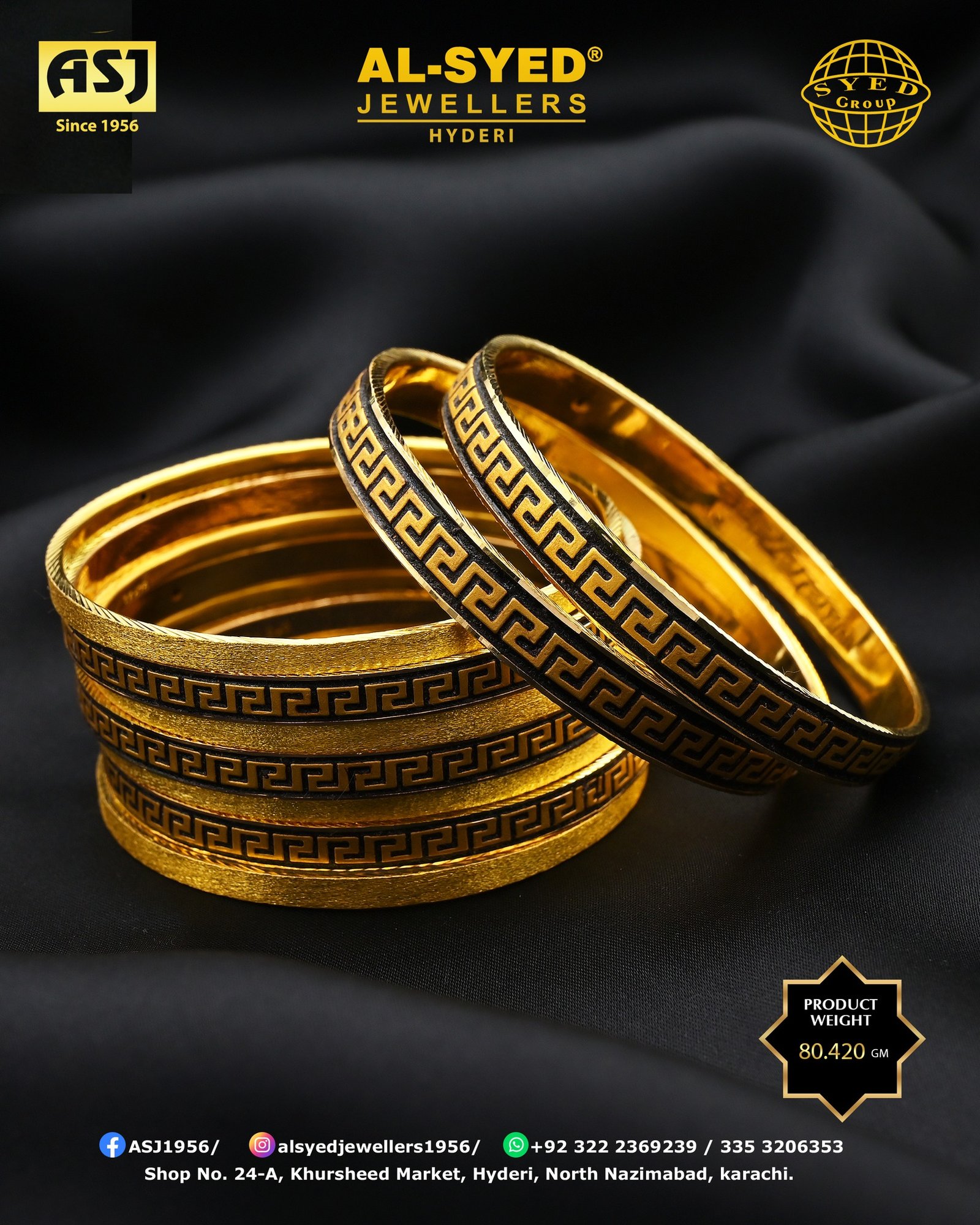 Bangles Design