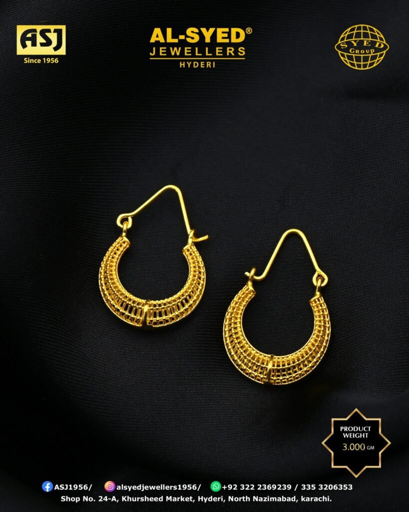 Earring Design