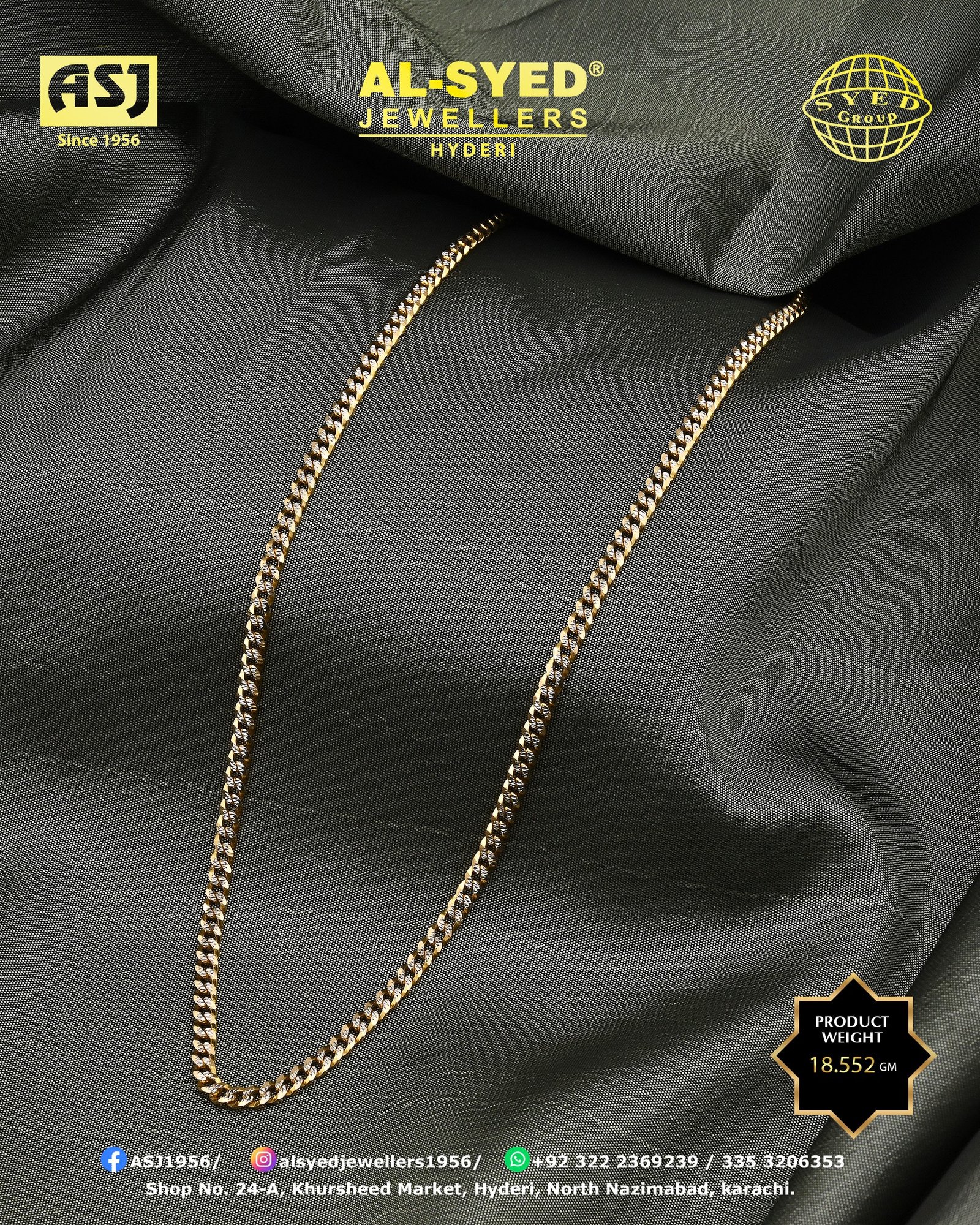 Chain Design