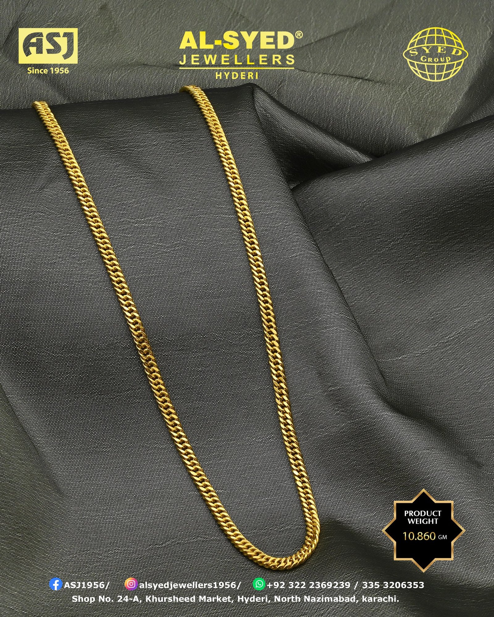 Chain Design
