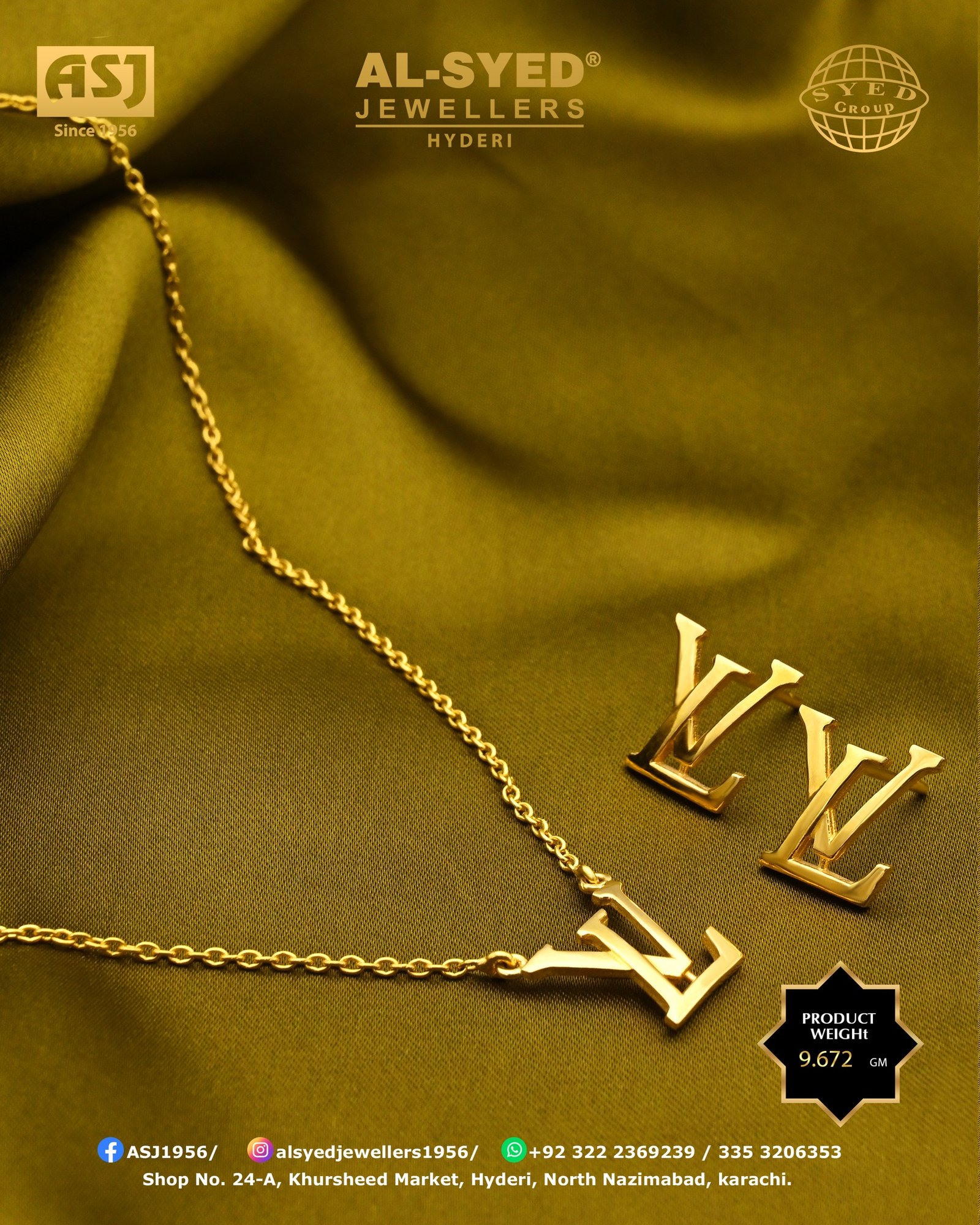 Locket Set Design