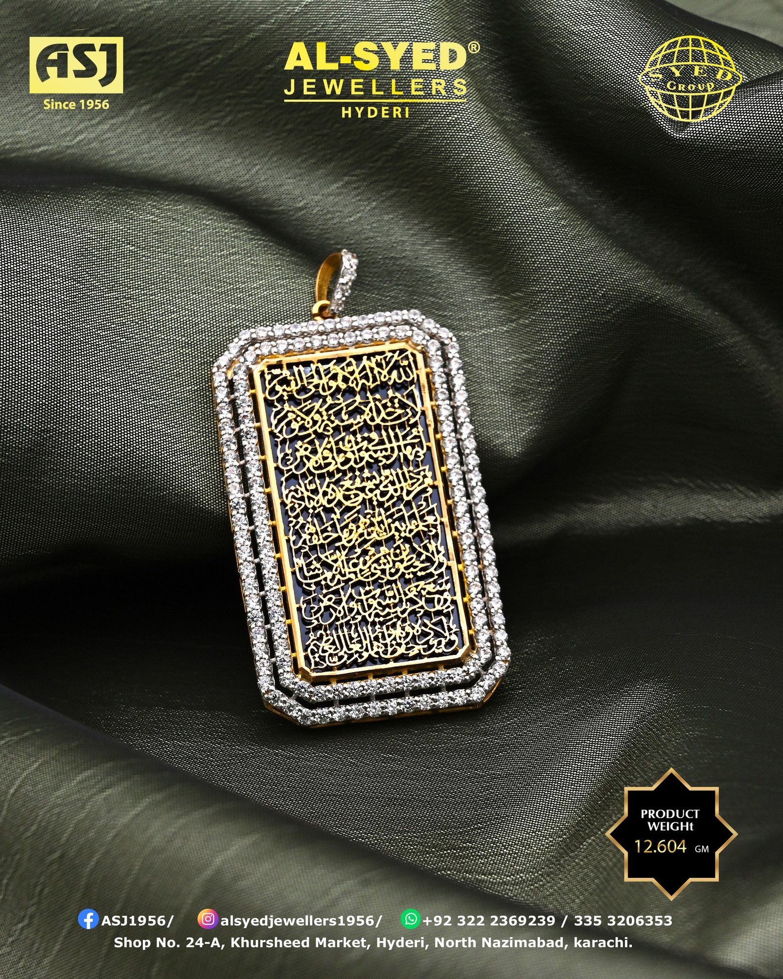 Pendant Design