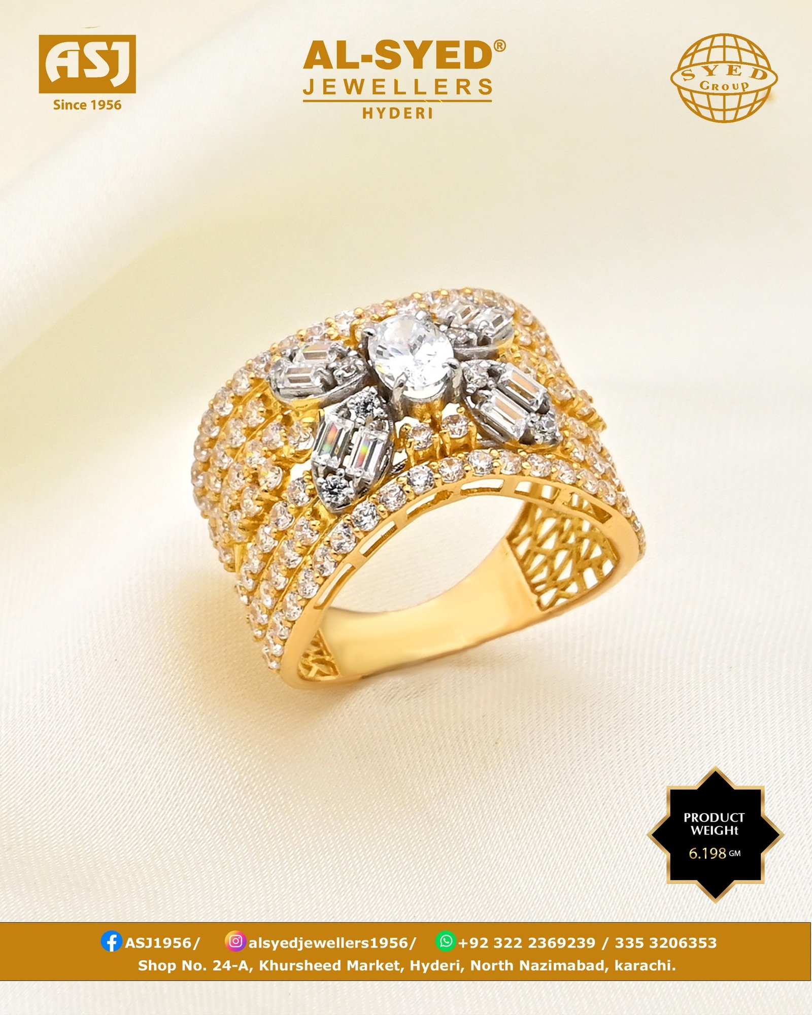 Ring Design