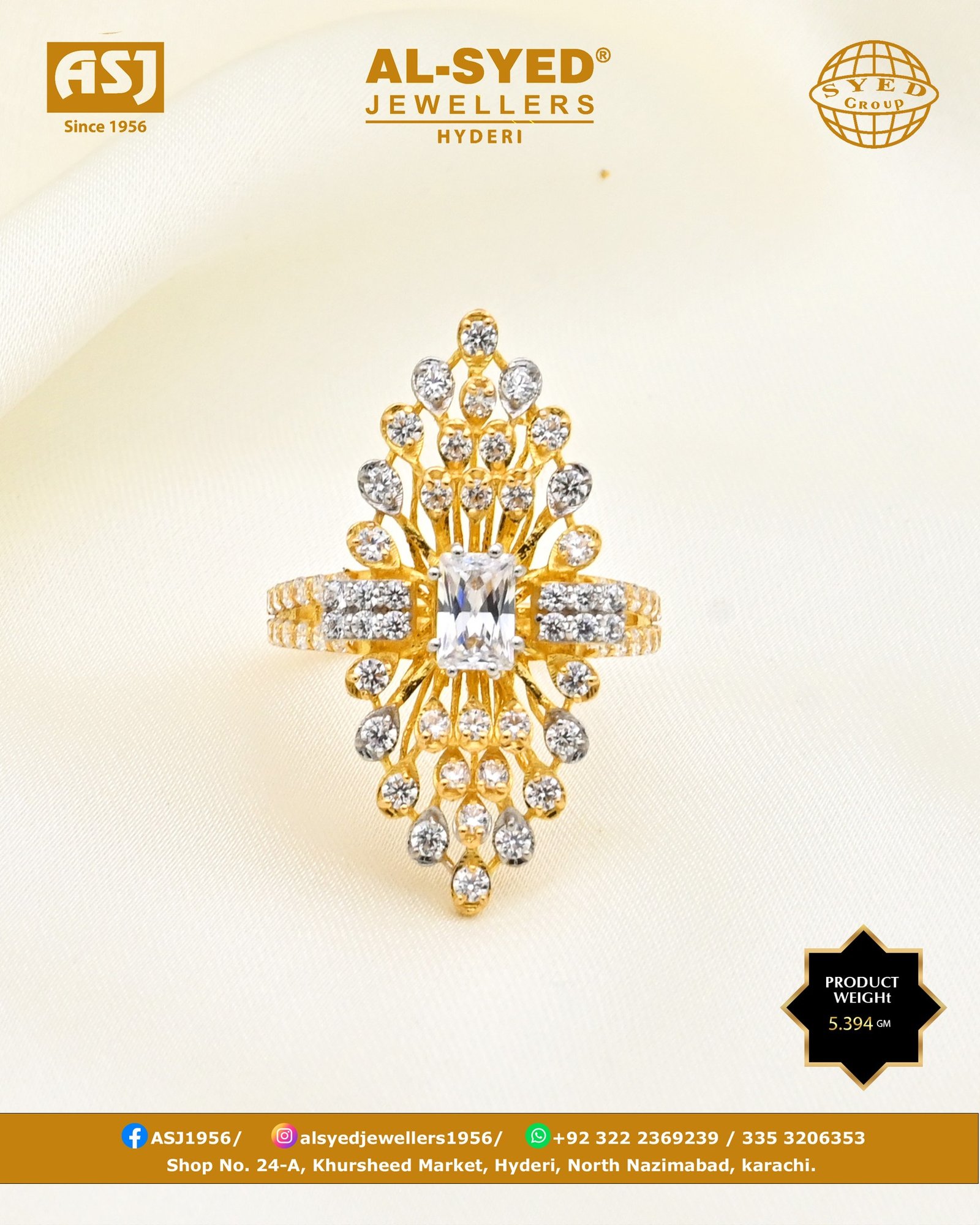 Ring Design