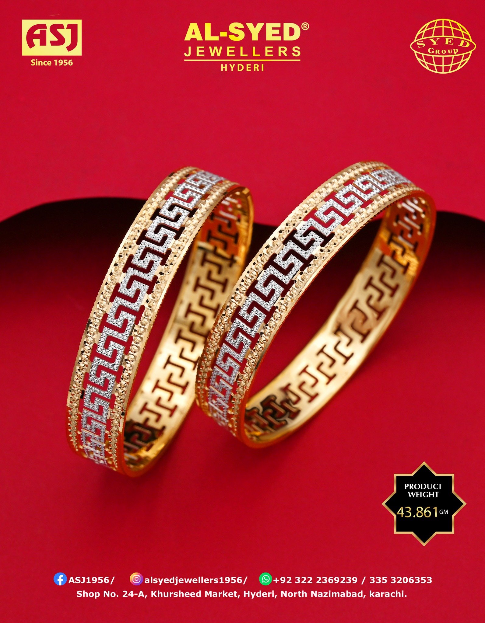 Bangles Design
