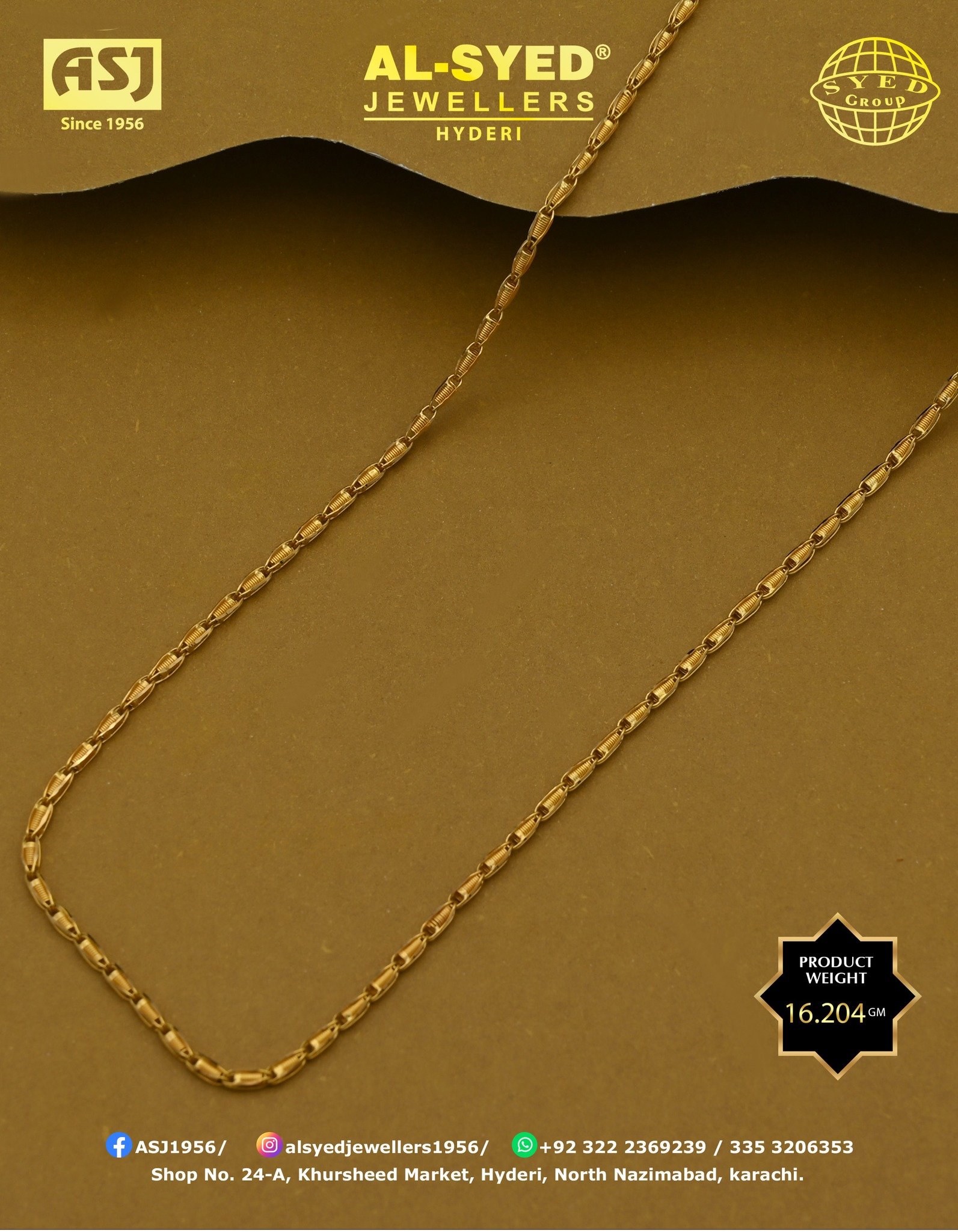 Chain Design