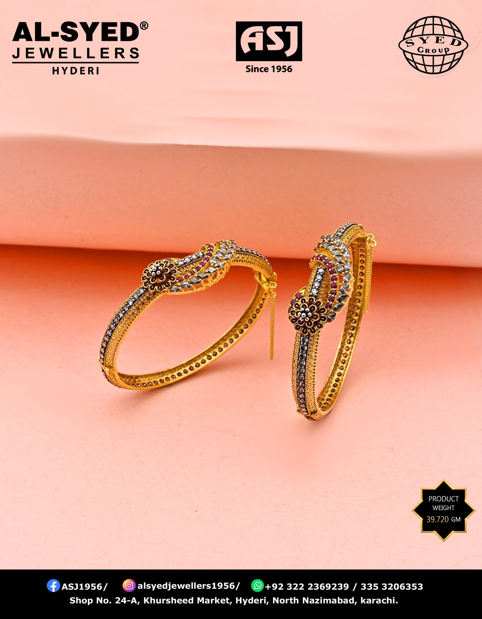 Bangles Design