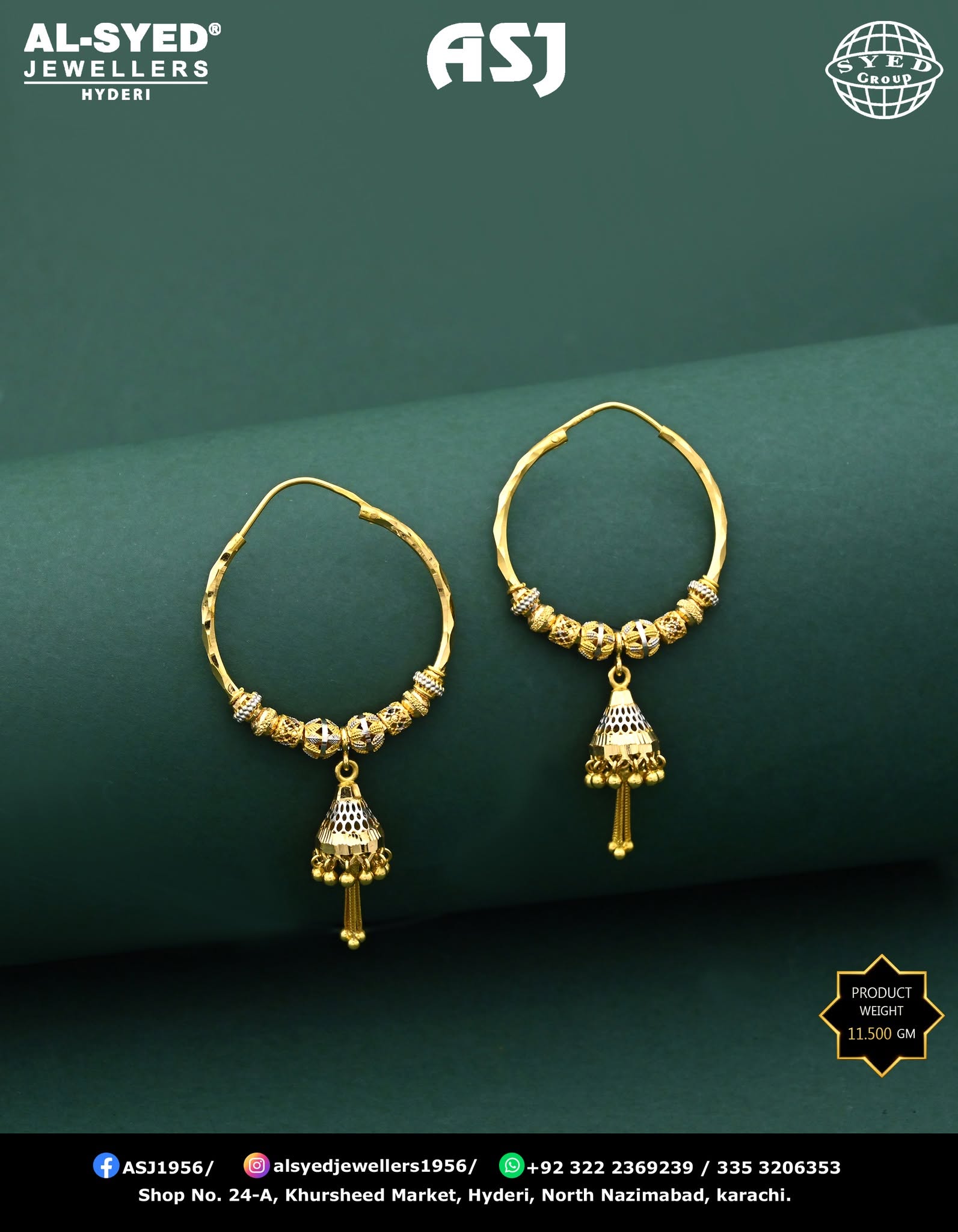 Earring Design