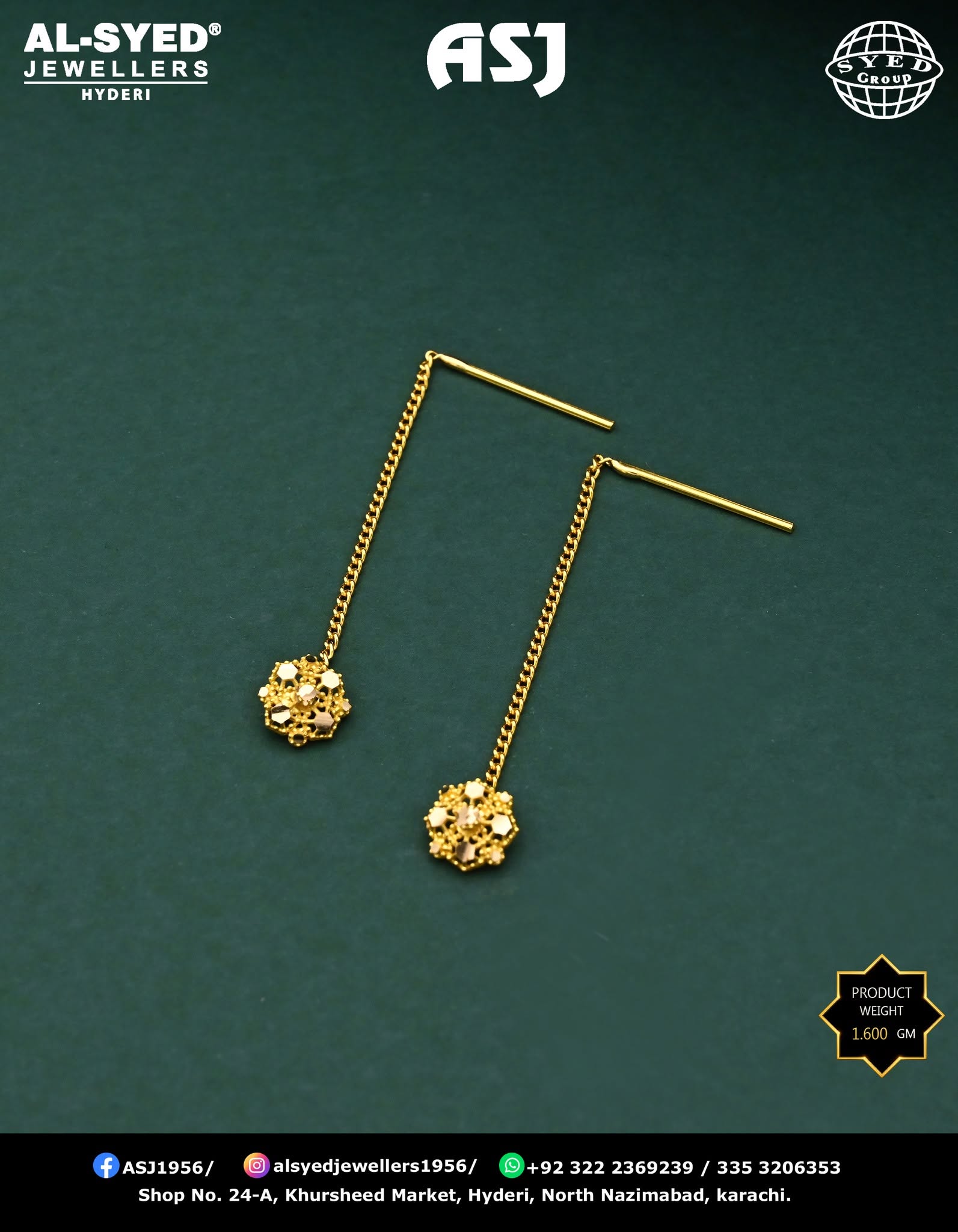 Earring Design