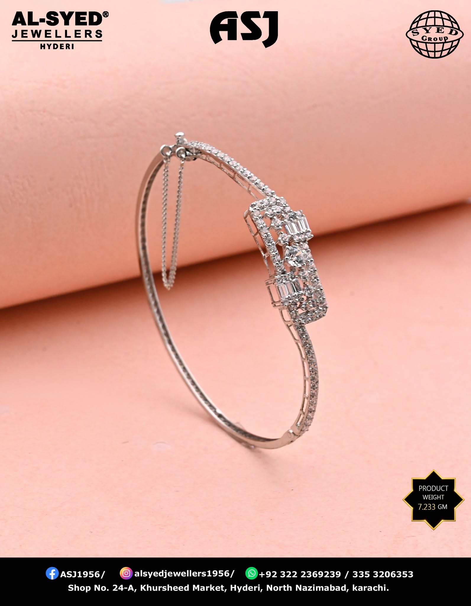 Kara Bracelet Design