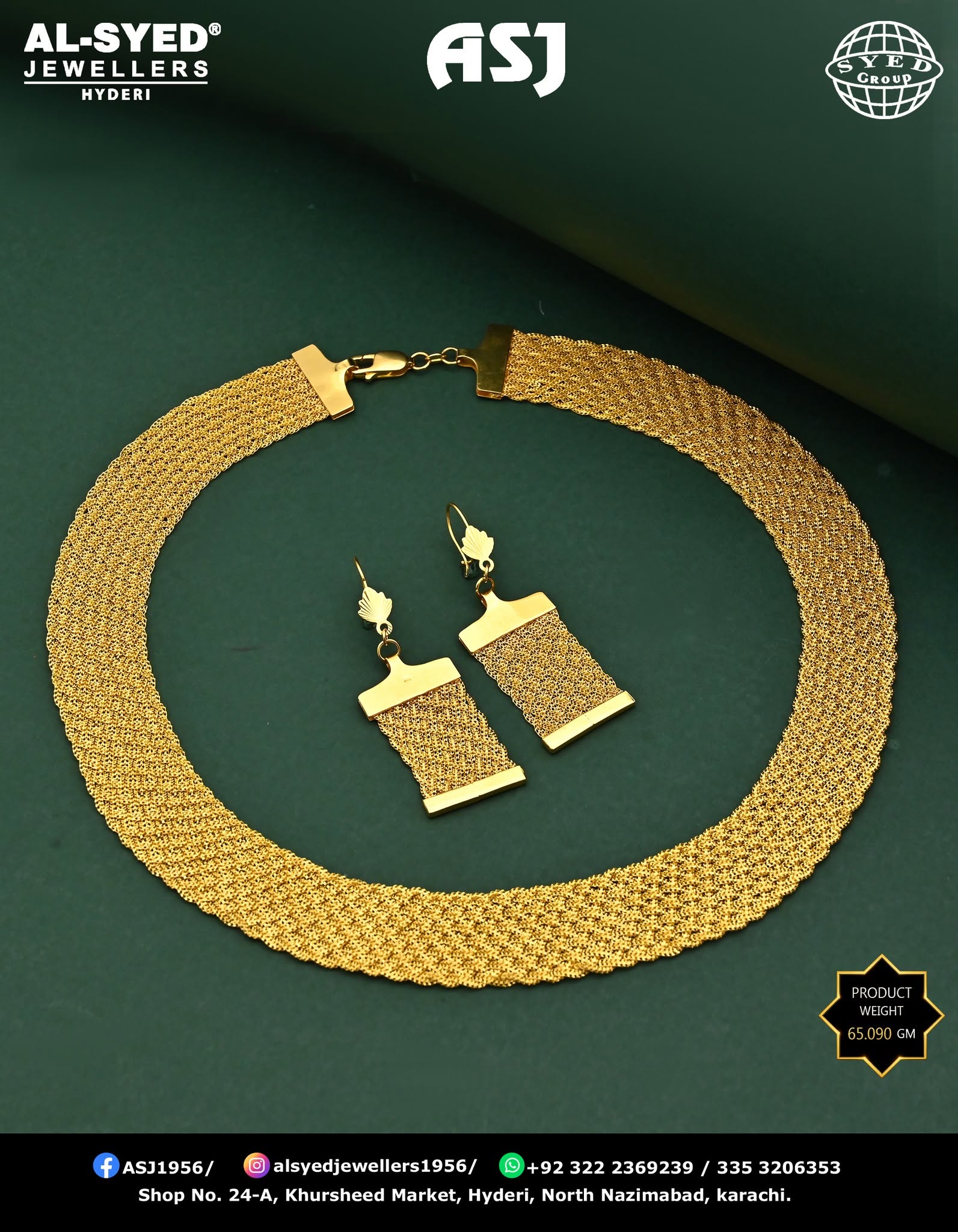 Necklace Design