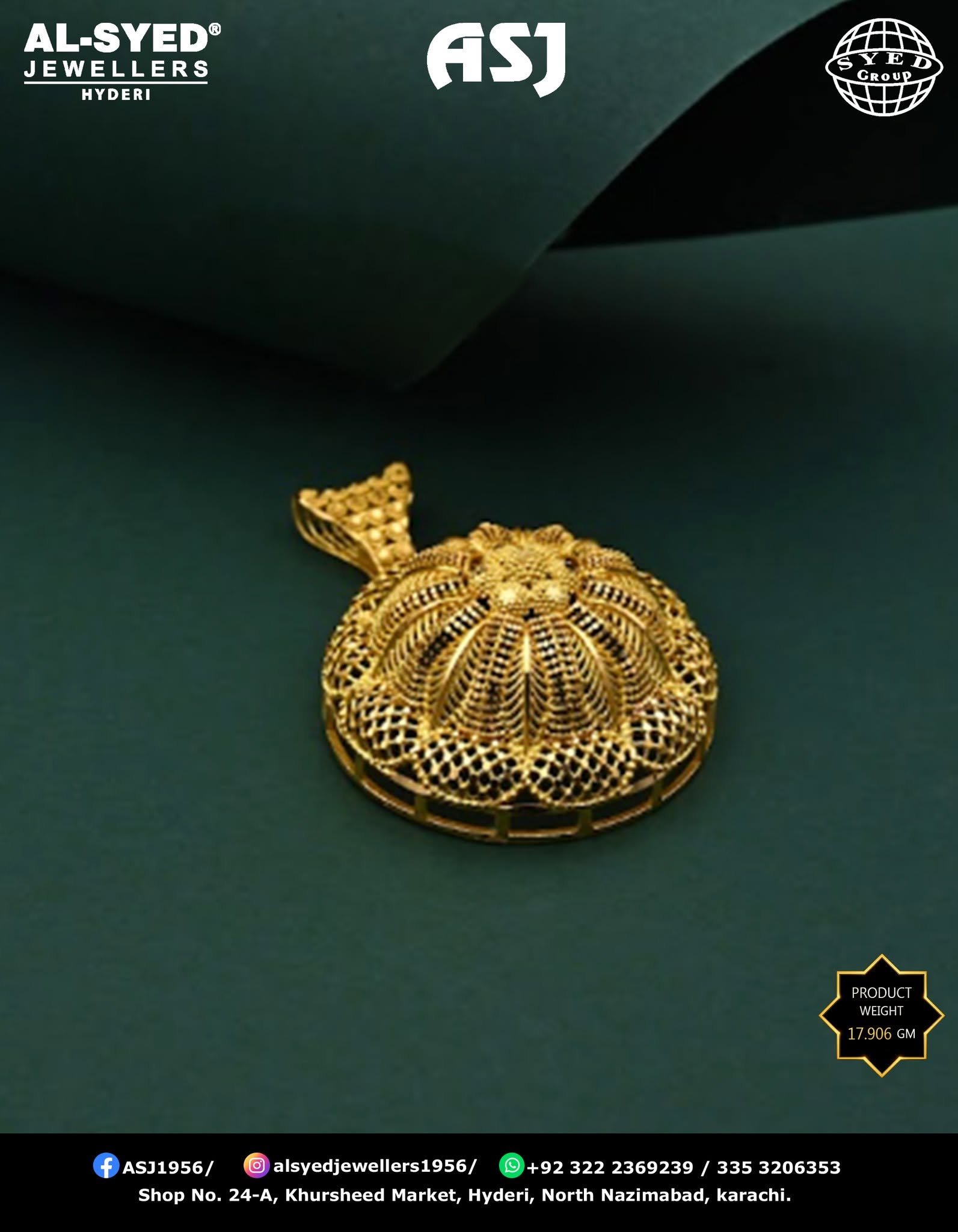 Pendant Design