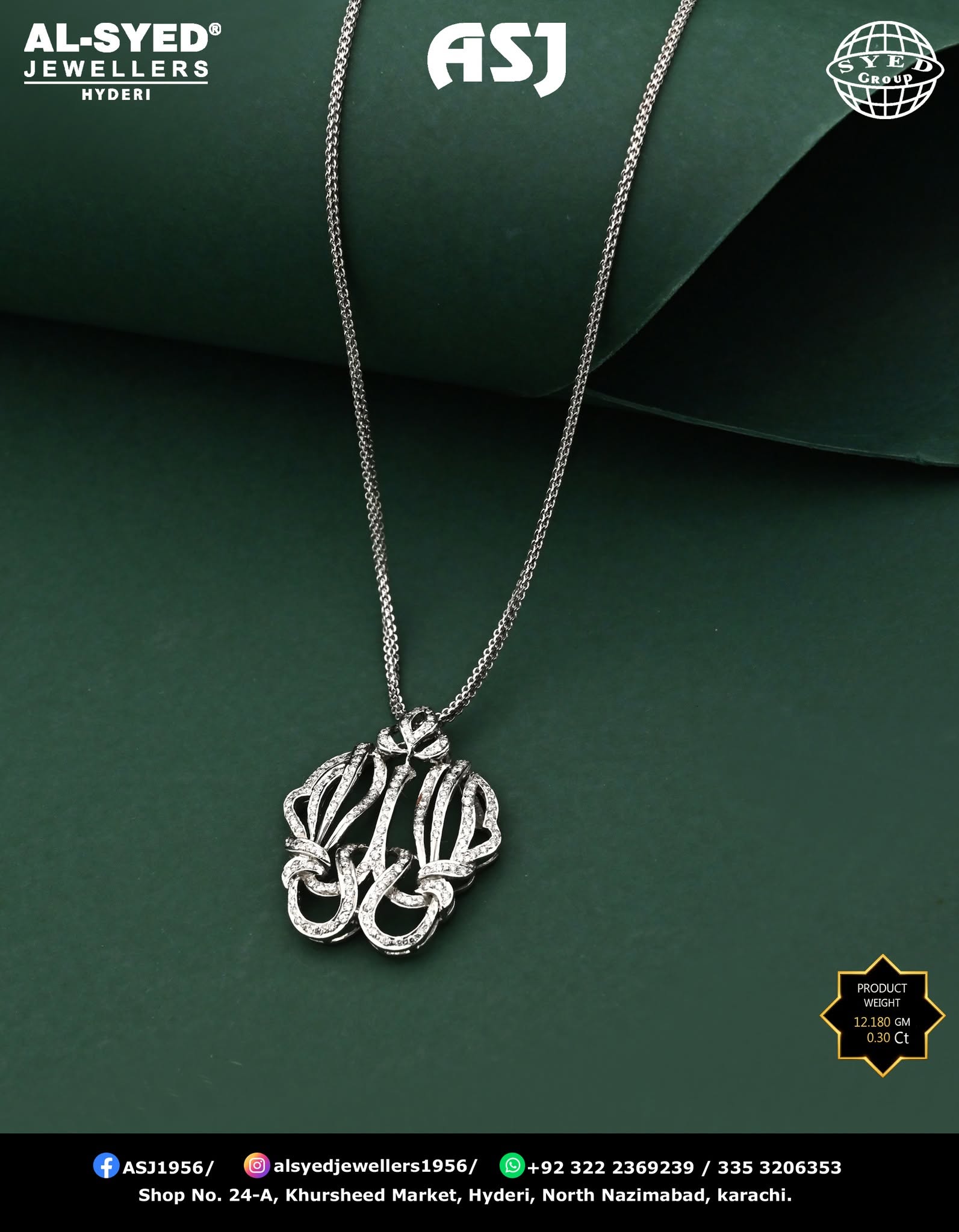 Pendant Design