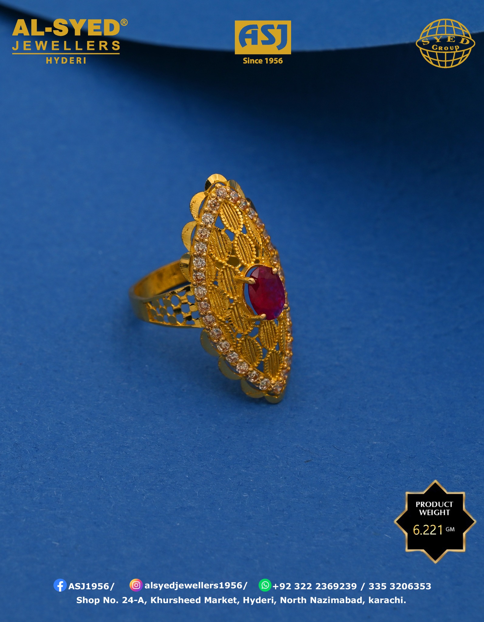 Ring Design