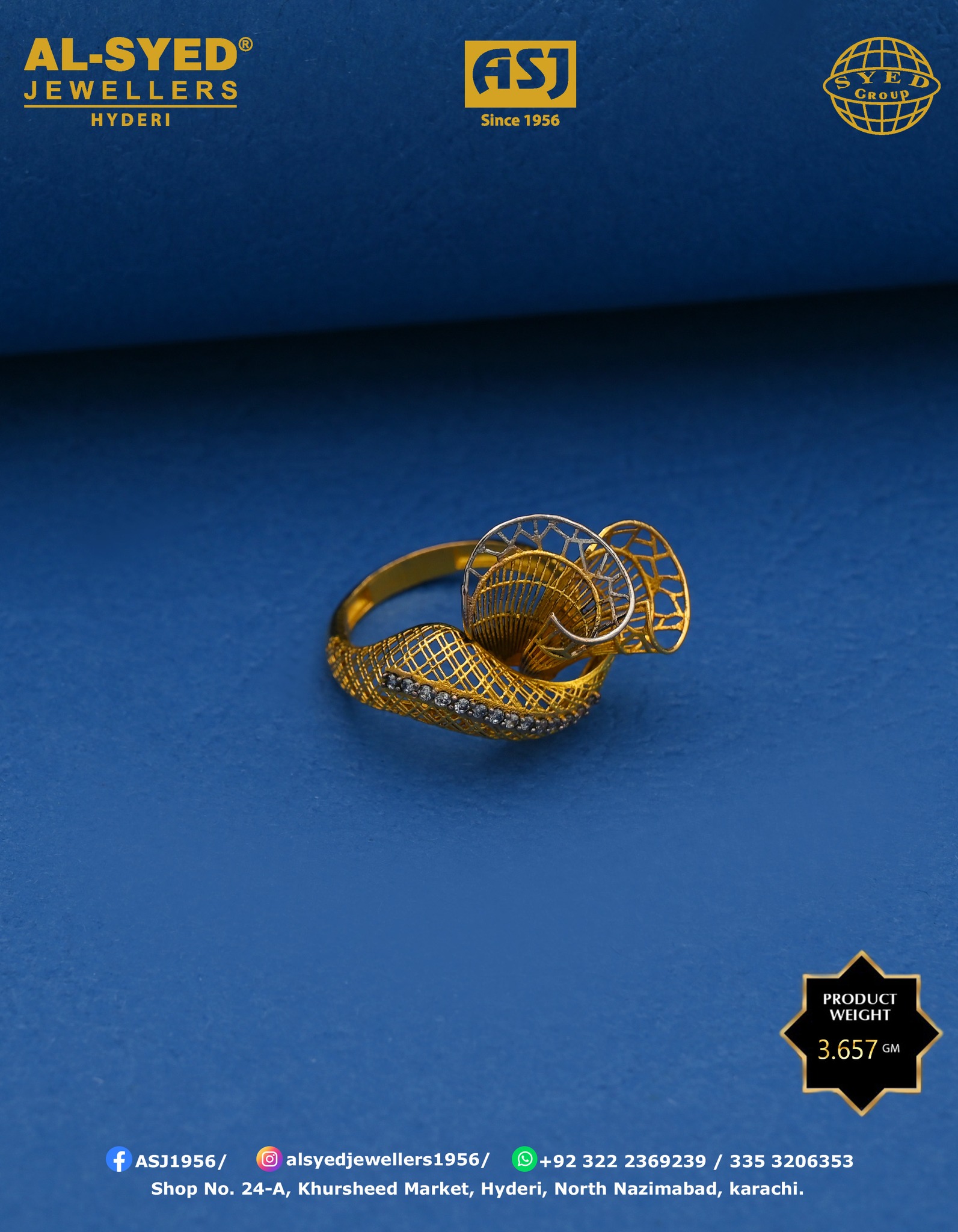Ring Design