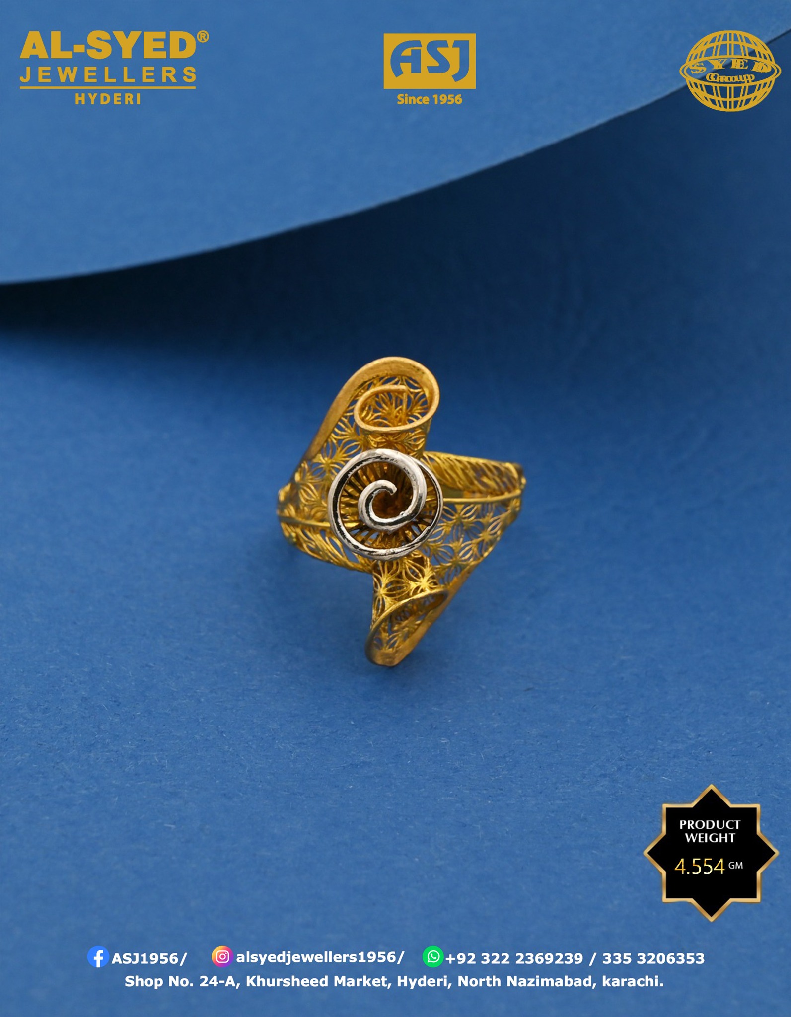 Ring Design
