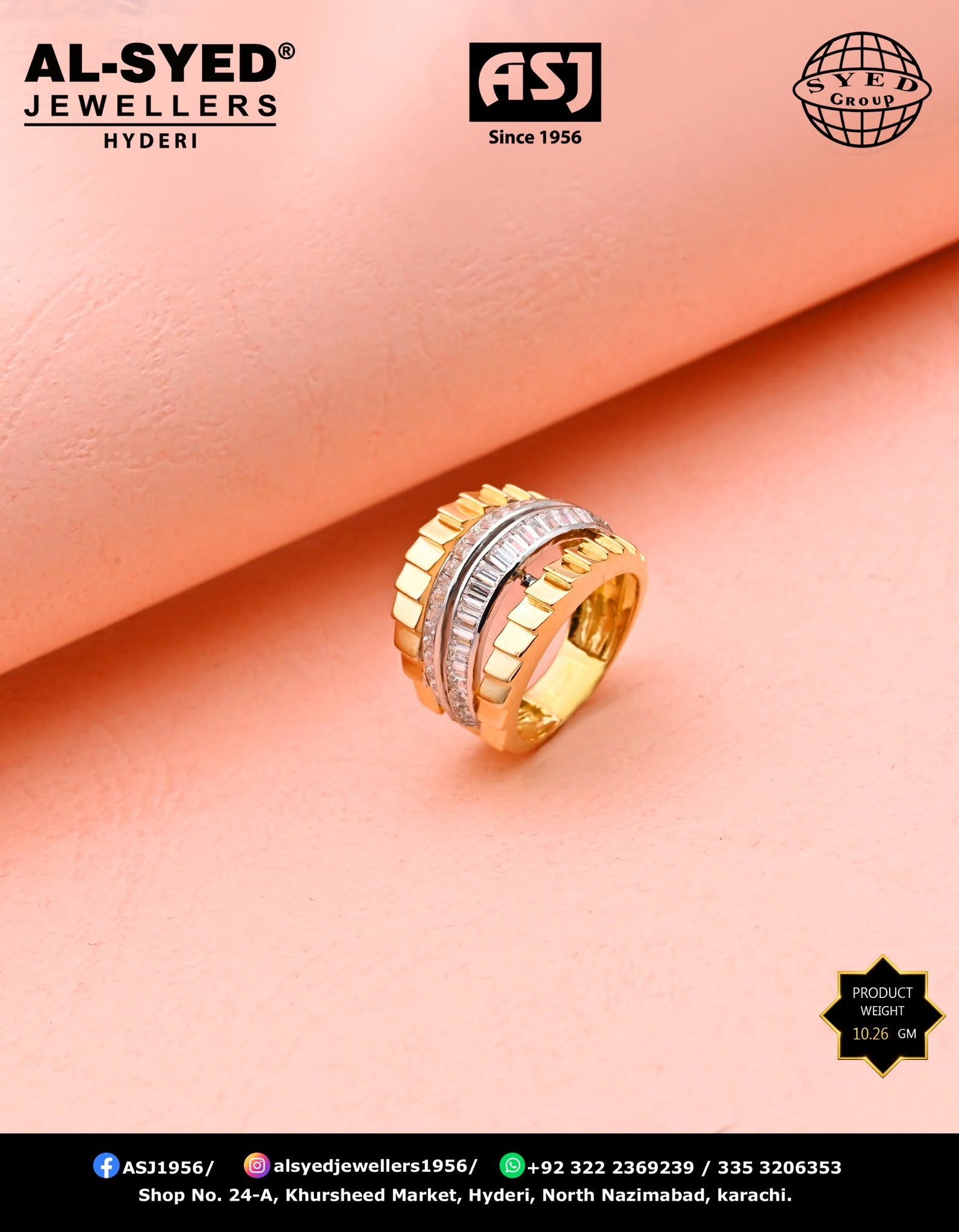 Ring Design