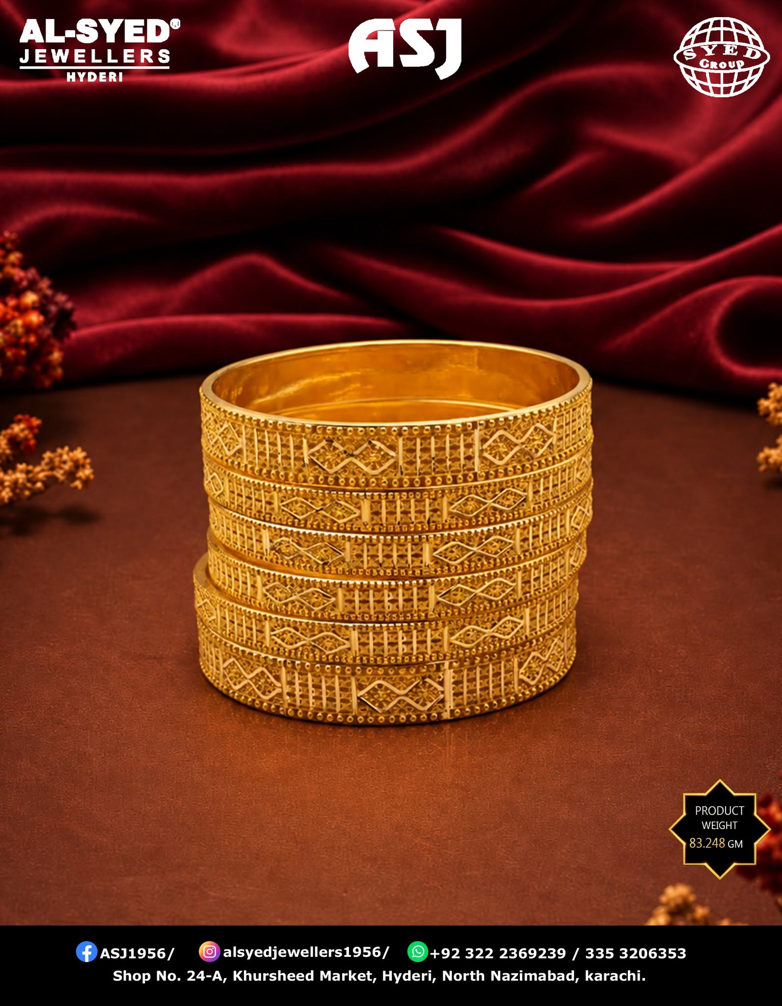 rings
