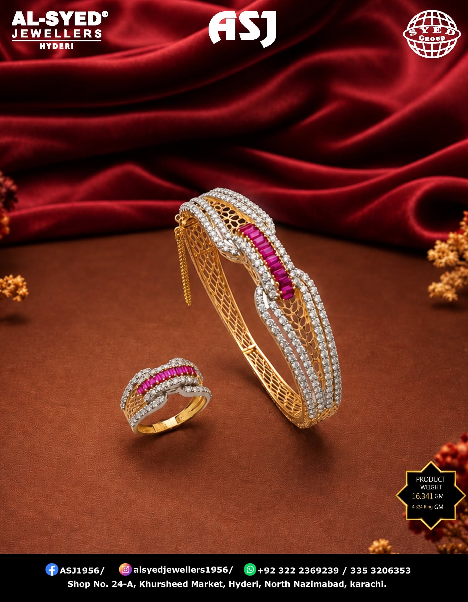 Bracelet Design