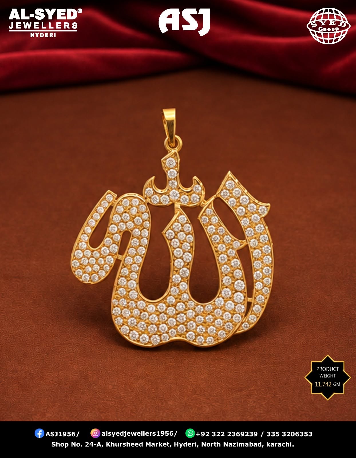 Pendant Design